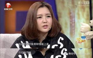 何洁今夜爆料视频大全集,情感纠葛与人生百态 第2张 何洁今夜爆料视频大全集,情感纠葛与人生百态 第2张