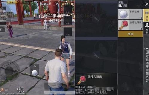 战地五最新爆料视频,揭秘游戏最新动态与未来展望 第3张 战地五最新爆料视频,揭秘游戏最新动态与未来展望 第3张