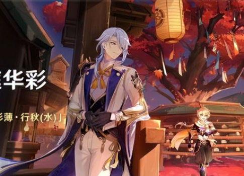 须弥爆料视频大全集最新,揭秘神秘世界背后的精彩故事  第2张