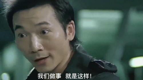 就是这样在线观看,揭秘热门影视背后的故事 第1张 就是这样在线观看,揭秘热门影视背后的故事 第1张