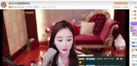 yy沈曼视频被爆料,真相与争议 第2张 yy沈曼视频被爆料,真相与争议 第2张