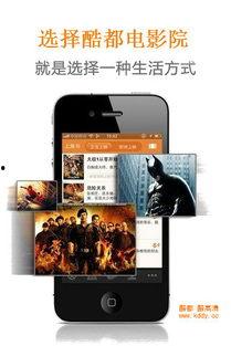 新视觉手机版在线观看,畅享在线观影新体验