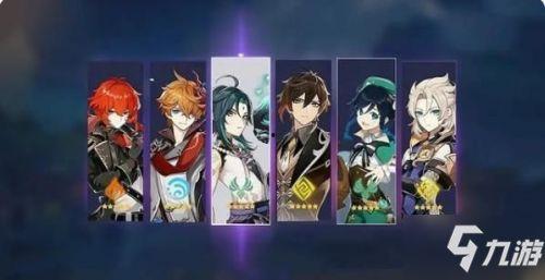 重返未来内鬼爆料视频大全,重返未来视频大全深度解析 第3张 重返未来内鬼爆料视频大全,重返未来视频大全深度解析 第3张