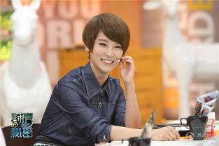 大左爆料最新视频,娱乐圈惊人内幕大公开！  第3张